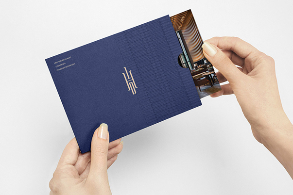 鼎尚高端酒店公寓品牌logo設計/VI設計